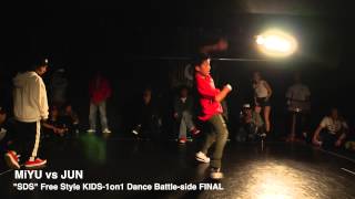 JUN vs MiYU【FINAL】KIDS FREESTYLE 1on1 SDS 17MAY 2015 SDSosaka [upl. by Idnic]