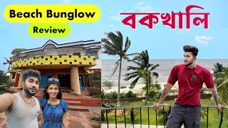 Bakkhali Tour 2024  Beach Bungalow Resort Bakkhali Review  Bakkhali Hotels near Sea Beach [upl. by Rodnas]