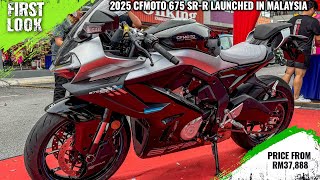 2025 CFMoto 675 SRR Launched In Malaysia  Price From M37888  First Look [upl. by Lisabet]