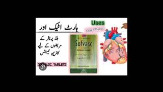 sofvasc tablet uses in urdu Hindi [upl. by Weinman]