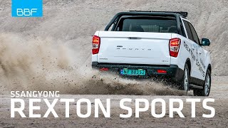 THE NEW REXTON SPORTS [upl. by Solita]