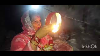 Karva Chauth kaise banaya jata hai dikhao Kaise Chand Dekha jata hai subscribe Jarur Karen share [upl. by Aihsenad]