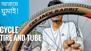 ভালো রোলিং সাইকেল টায়ার  CST jackrabbit cycle tyre [upl. by Ttreve]