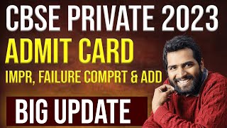 CBSE private Admit Card 2023  CBSE Board Exam 2023 Admit Card amp Practical Update [upl. by Ayama]