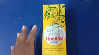 stimuliv syrup ke fayde in hindi ll stimuliv syrup uses in hindi [upl. by Eelarat]