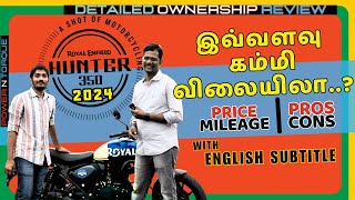 Royal Enfield Hunter 350  Ownership Review  English Subtitle [upl. by Azial345]