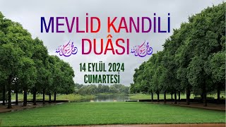 Mevlid Kandili DuâsıAllahım Ömrümüzü uzun rızkımızı bol ticaretimizi kârlı eyle [upl. by Ociral242]