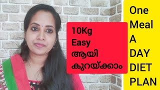 Intermittent Fasting  10 Kg ഈസി ആയി കുറയ്ക്കാം  One Meal A Day Diet Plan  Malayalam [upl. by Zebapda981]