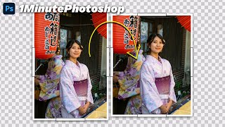 How to Crop in Photoshop in Under a Minute [upl. by Emelin]