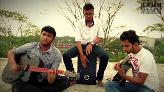 বায়োস্কোপ Bioscope Cover  Hallucination  2018 [upl. by Kcirtap]