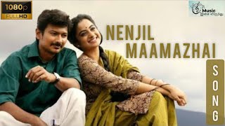 Nimir  Nenjil Maamazhai Video  Udhayanidhi Stalin Namitha Pramod tamilmelodysongs tamilhitsongs [upl. by Nessaj266]