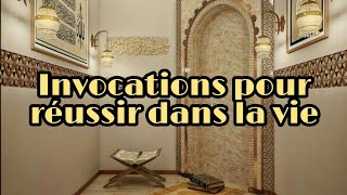 Ne ratez pas ces invocations pour réussir dans la vie [upl. by Leandra]