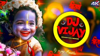 Hasta Re Hasta Prabhu Ji Padharya  Octapad Mix  Master Rana  Dj vijay MANDLOI  Shrinathji Bhajan [upl. by Yro]