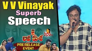 Director VV Vinayak Superb Speech  Jai Lava Kusa PreRelease Event  Jr NTR Raashi Khanna [upl. by Sillihp]