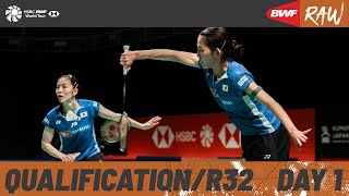 Kumamoto Masters Japan 2024  Day 1  Court 1  QualificationRound of 32 [upl. by Plossl]