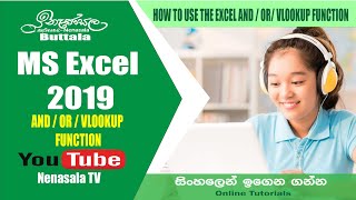 How to use the Excel VLOOKUP function  09082021  G7 amp G6 – Part 03 [upl. by Yennaiv536]