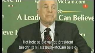 ЯR John McCain Confirmed Reptilian Humanoid Kenite [upl. by Casia]