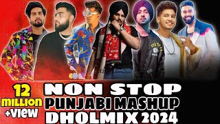 New Punjabi mashup Dhol mix December mashup Ft JP lahoria production [upl. by Htezzil]