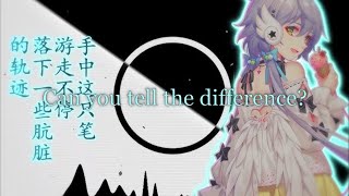 Vocaloid or Human Can You Tell the Difference 32 Song Quiz [upl. by Notlrahc]