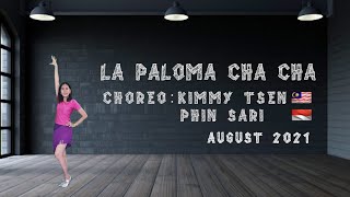 La Paloma Cha Cha  Line dance Demo byPhin Sari [upl. by Yoccm]