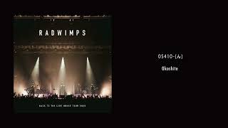 RADWIMPS  05410ん from BACK TO THE LIVE HOUSE TOUR 2023 Audio [upl. by Terri]