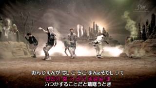 EXOK History ルビ歌詞＋日本語訳 [upl. by Myron334]