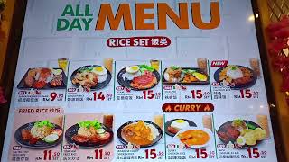 Cheap Restaurant at Genting Highlands [upl. by Gnilyam145]