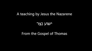 The Secret Teachings of Jesus 30 AD Gospel of Thomas the Twin [upl. by Oidale]