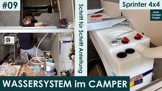 Wassersystem im Offroad Camper  Schritt für Schritt Anleitung  DIY Sprinter 4x4 Camper Ausbau 09 [upl. by Eylk734]