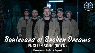 Boulevard of Broken Dreams Official Music Video  TUNEFABLE MUSIC [upl. by Air]