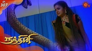 Nandhini  நந்தினி  Episode 307  Sun TV Serial  Super Hit Tamil Serial [upl. by Eilyw]