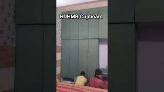 HDHMR Board Cupboard  Cupboard Board Design Interior Master [upl. by Rashida]