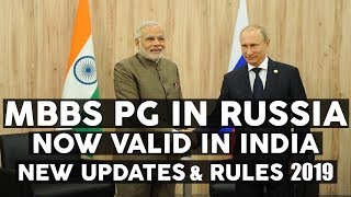 MBBS in Russia 🇷🇺  Now valid in India  Fees New Updates amp Rules 2019 [upl. by Erait]