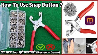 How To Use Snap Button ✅ ll Tich Button Tool Review  Demo हिन्दी मे ll Buy or Not 🤔 llviraltools [upl. by Sherline]