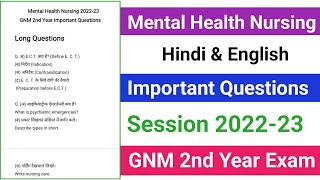 GNM 2nd Year Mental Health Nursing का महत्त्वपूर्ण प्रशन 202223 सभी राज्यों के लिए NursingGyan [upl. by Meter]