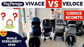 PEG PEREGO VIVACE o PEG PEREGO VELOCE confrontiamo i nuovi modelli 2022 [upl. by Adnawot]