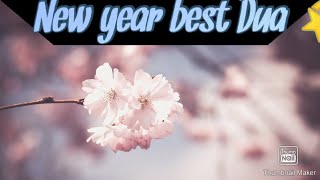 New year best dua❤️❤️ [upl. by Anelaf]