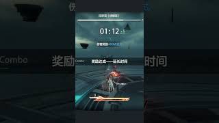 Punishing Gray Raven CN 1800W  Lucia Pyroath  Lamia Boss Showcase Simulated Siege [upl. by Etnaled]