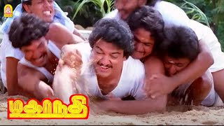 Pongalo Pongal  Video Song  பொங்கலோ பொங்கல்  Mahanadhi  Kamal Haasan  Ilayaraaja [upl. by Stanzel291]