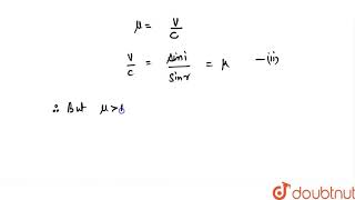 Explain how Corpuscular theory predicts the speed of light in a medium say water to be greater [upl. by Semele]