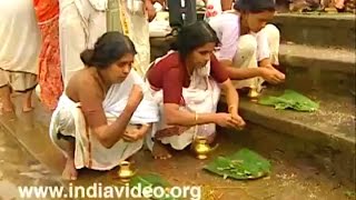 Karkidaka Vavu Bali in Aluva Manappuram  Hindu ritual for remembering ancestors [upl. by Tanya212]