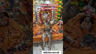 ￼Jai shree Ram Jai shree balaji maharaj🚩🚩🚩 trending viralshort ytshort youtube harishyadavvlogs [upl. by Icyac400]