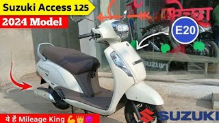 Suzuki Access 125 BS6 BASE MODEL DETAILED REVIEW On Road Price [upl. by Noelle]