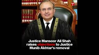 Chief Justice Qazi Faez Isa Responds to Justice Mansoor Ali Shah’s Letter on Committee Changes [upl. by Resneps501]