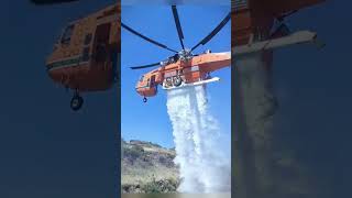 fouryou military helicopterslovers fypシ゚viral firefighter helicopterlife army [upl. by Sapowith]