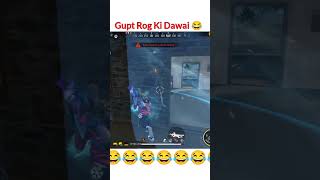 Gupt Rog ki Dawai 😂freefire ytshorts comedy funny freefiremax [upl. by Florella]