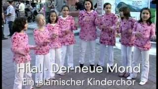 Hilal Kinderchor  ORF Religionen der Welt [upl. by Gentry458]