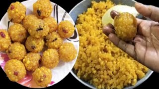 ಸೂಪರ್ ಸಿಹಿ ಬುಂದಿ ಲಾಡು ಮಾಡಿ ನೋಡಿ  Sweet Boondi Recipe Kannada  Easy Sweet Boondi Ladu [upl. by Odnumyer]