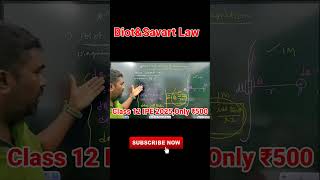 Biot Savart Law class 12 Physics [upl. by Hillari833]