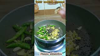 কালিজিরা ভর্তা রেসিপি।। kalijira vorta recipe in bangla tafsircookingchannel [upl. by Oeak112]